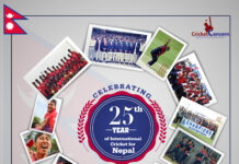 25th year of International Cricket: a moment to cherish
